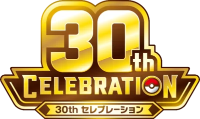 30th CELEBRATION logo